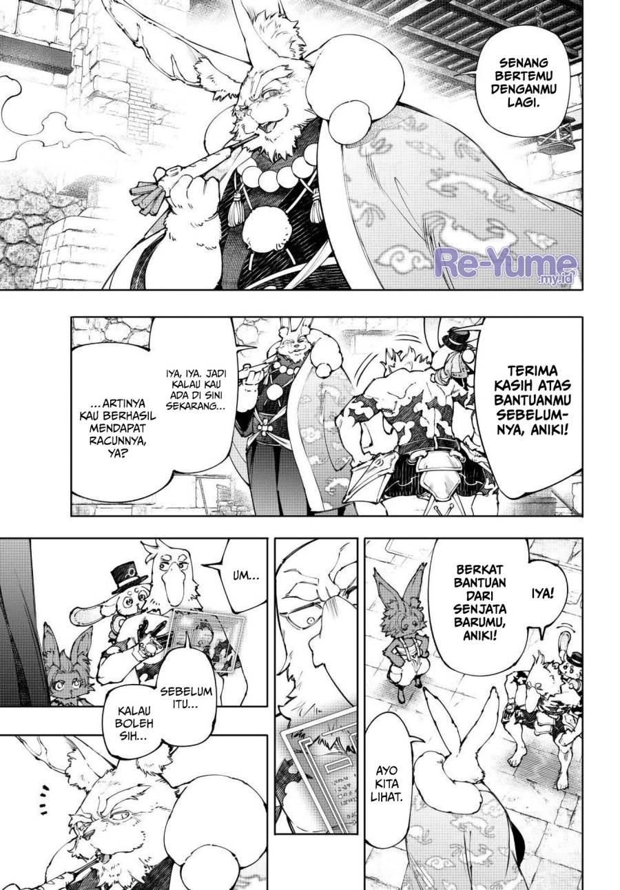 Shangri-La Frontier ~ Kusoge Hunter, Kamige ni Idoman to su~ Chap 250 - Next Chap 251
