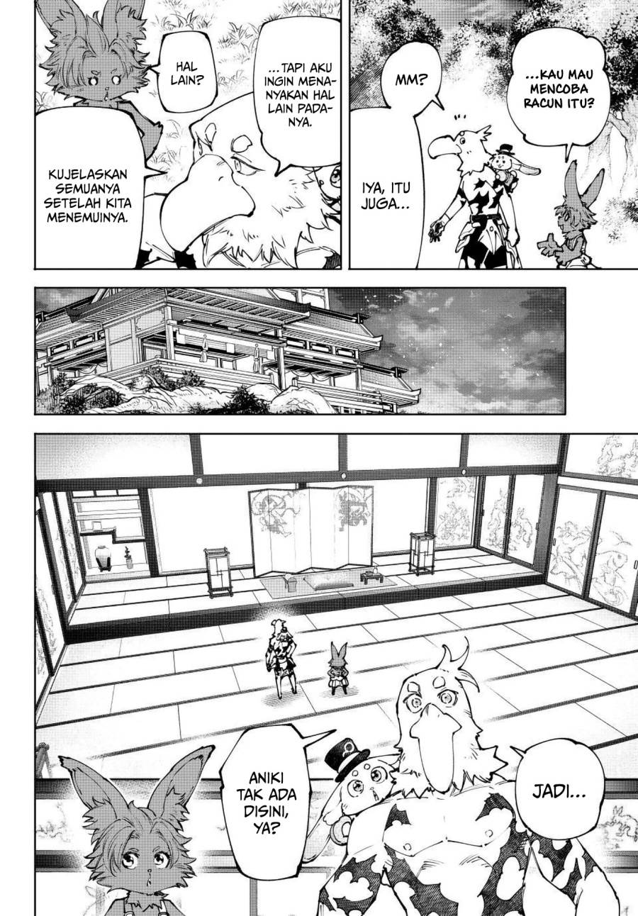 Shangri-La Frontier ~ Kusoge Hunter, Kamige ni Idoman to su~ Chap 250 - Next Chap 251