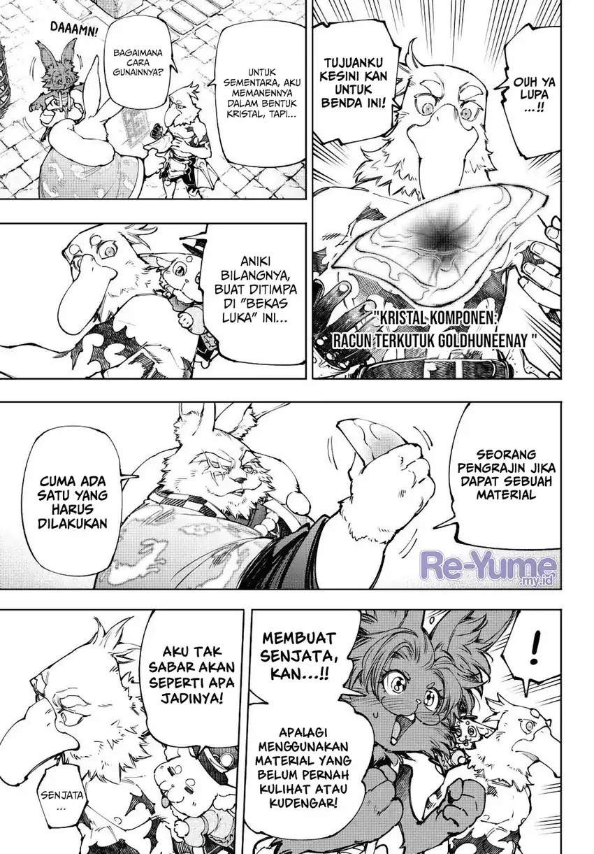 Shangri-La Frontier ~ Kusoge Hunter, Kamige ni Idoman to su~ Chap 251 - Next Chap 252