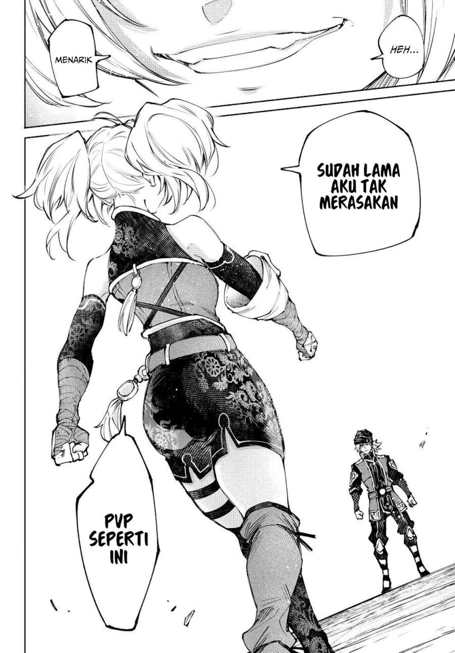 Shangri-La Frontier ~ Kusoge Hunter, Kamige ni Idoman to su~ Chap 252 - Next Chap 253