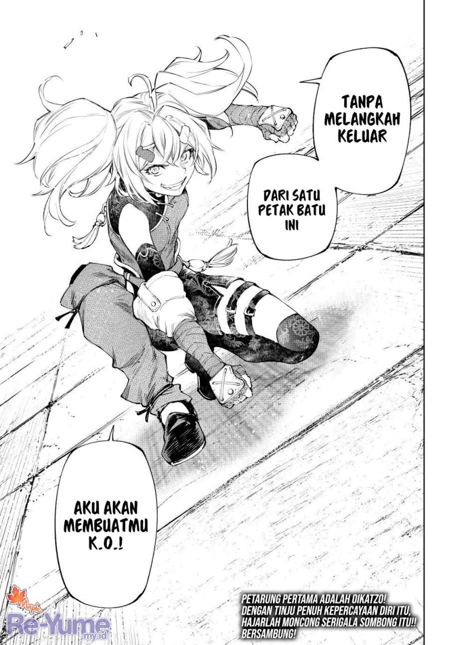 Shangri-La Frontier ~ Kusoge Hunter, Kamige ni Idoman to su~ Chap 252 - Next Chap 253