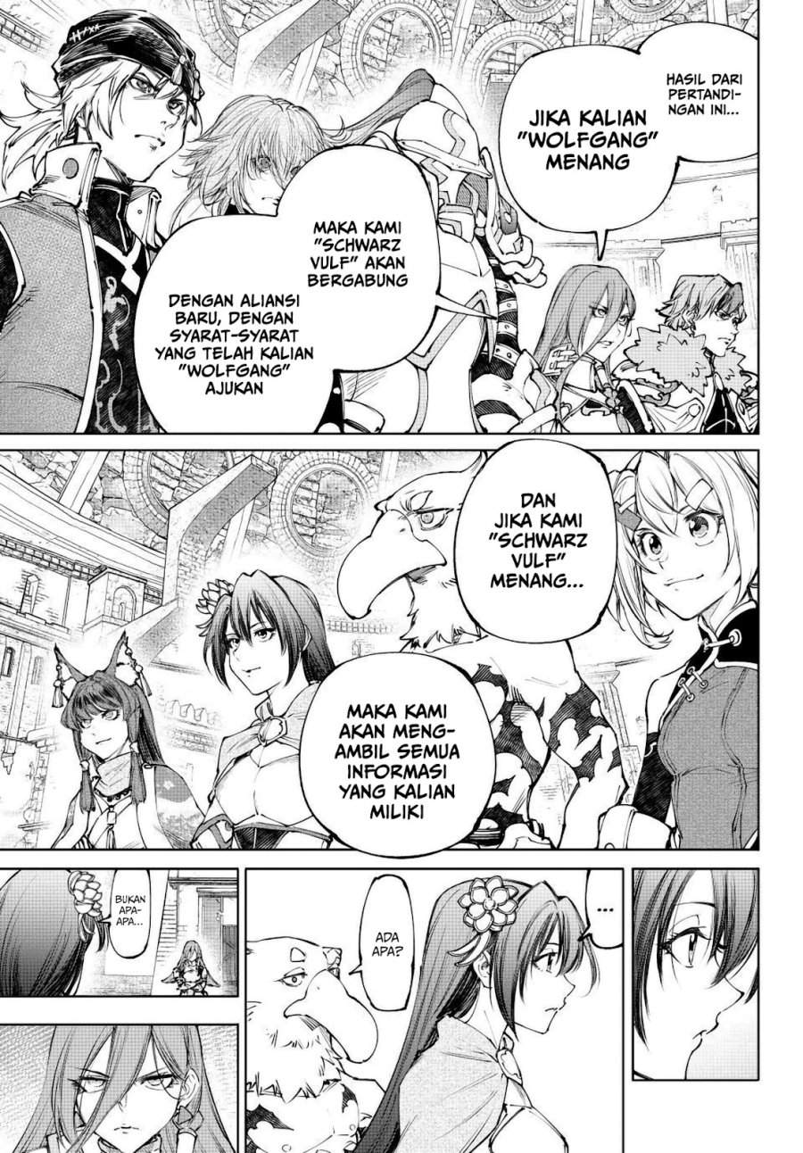 Shangri-La Frontier ~ Kusoge Hunter, Kamige ni Idoman to su~ Chap 252 - Next Chap 253