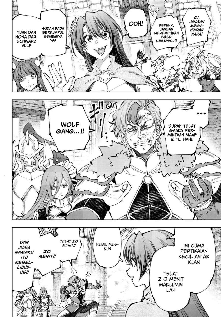 Shangri-La Frontier ~ Kusoge Hunter, Kamige ni Idoman to su~ Chap 252 - Next Chap 253