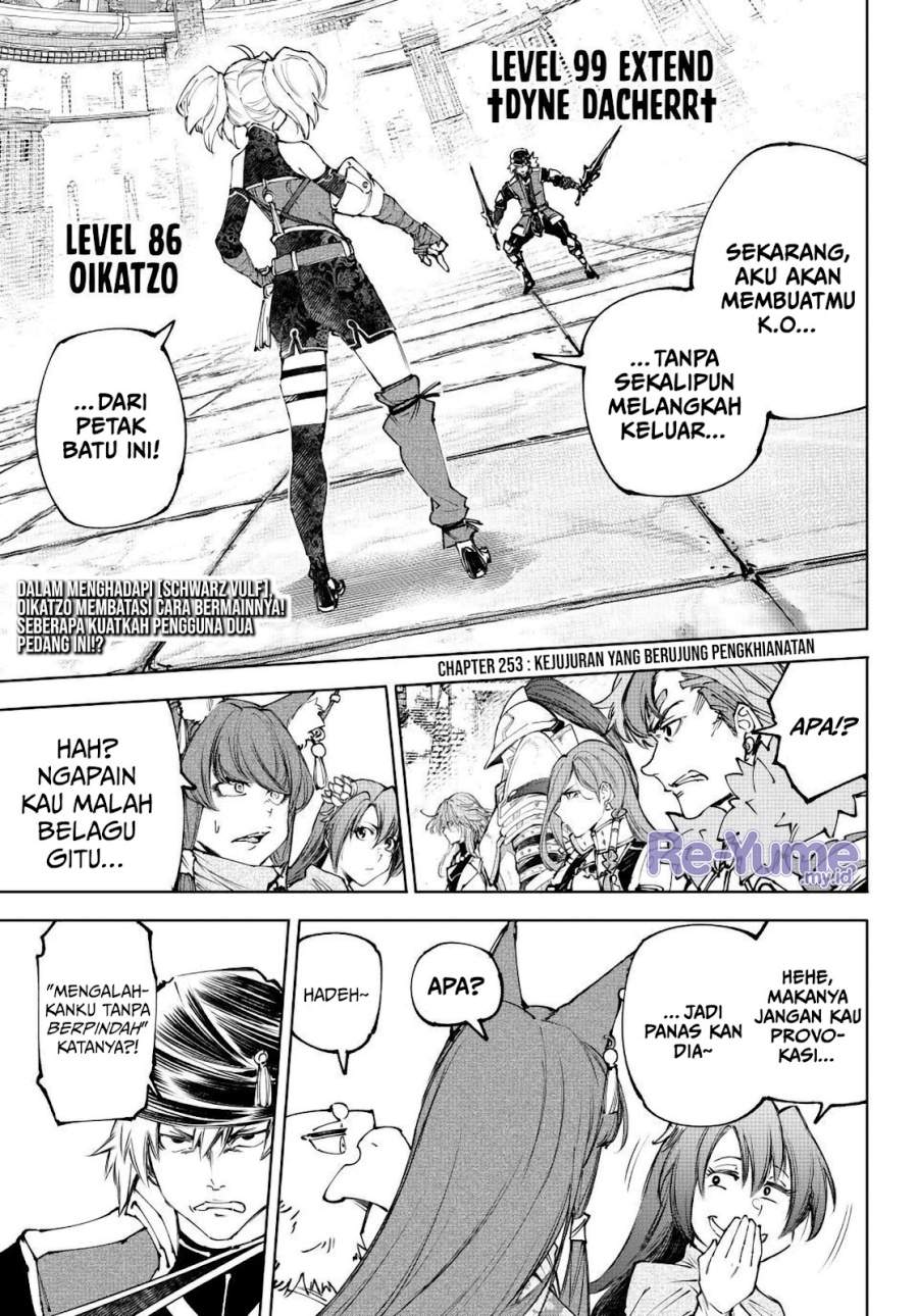 Shangri-La Frontier ~ Kusoge Hunter, Kamige ni Idoman to su~ Chap 253 - Next Chap 254