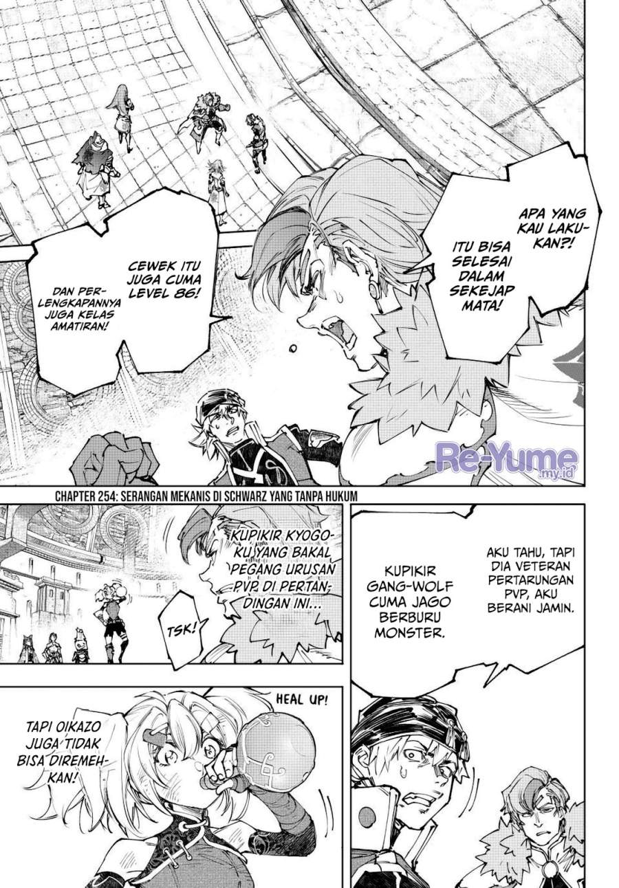 Shangri-La Frontier ~ Kusoge Hunter, Kamige ni Idoman to su~ Chap 254 - Next Chap 255