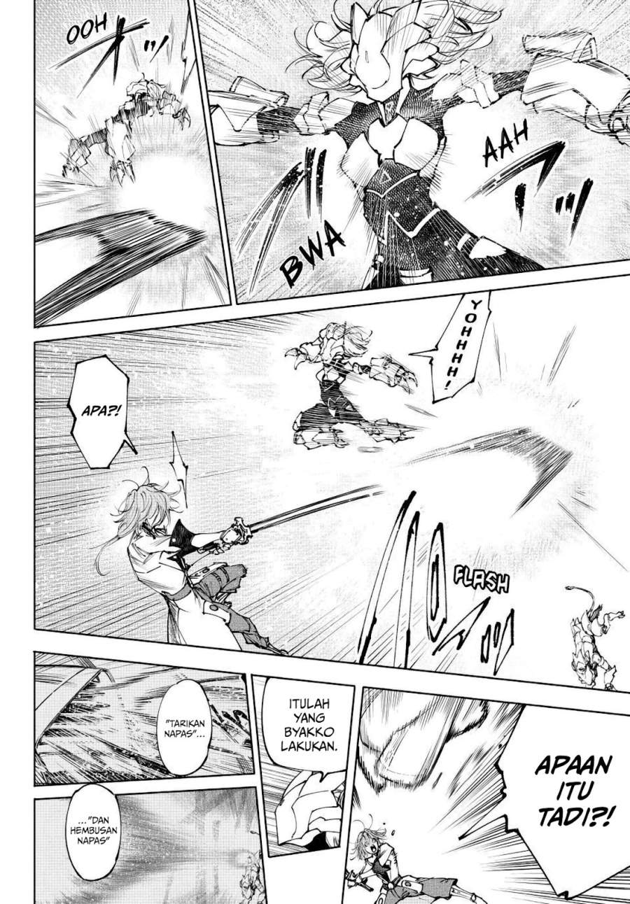 Shangri-La Frontier ~ Kusoge Hunter, Kamige ni Idoman to su~ Chap 254 - Next Chap 255