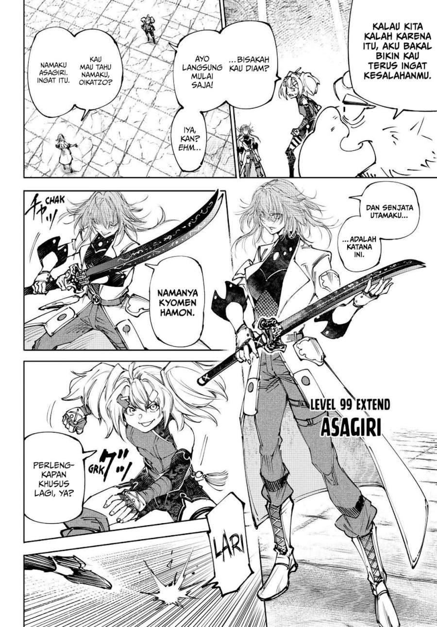 Shangri-La Frontier ~ Kusoge Hunter, Kamige ni Idoman to su~ Chap 254 - Next Chap 255