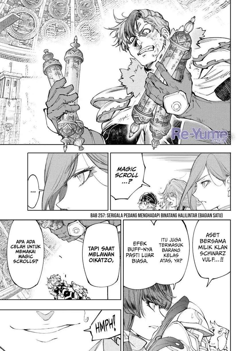 Shangri-La Frontier ~ Kusoge Hunter, Kamige ni Idoman to su~ Chap 257 - Next Chap 258