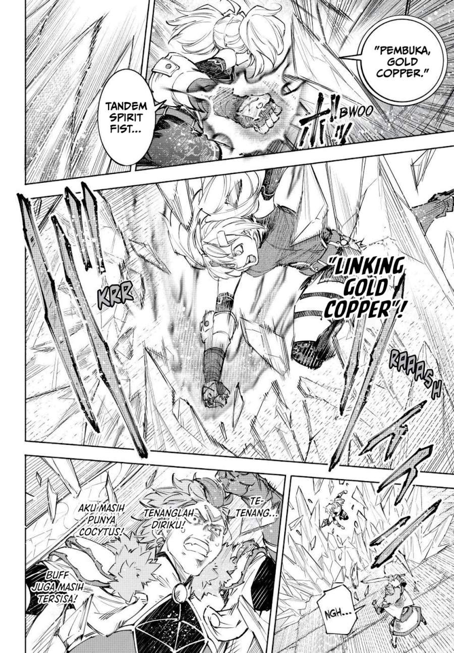 Shangri-La Frontier ~ Kusoge Hunter, Kamige ni Idoman to su~ Chap 258 - Next Chap 259