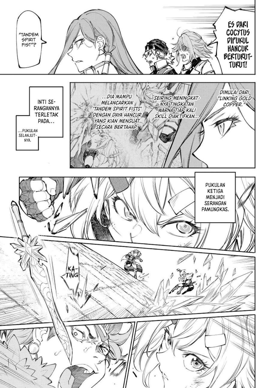 Shangri-La Frontier ~ Kusoge Hunter, Kamige ni Idoman to su~ Chap 258 - Next Chap 259