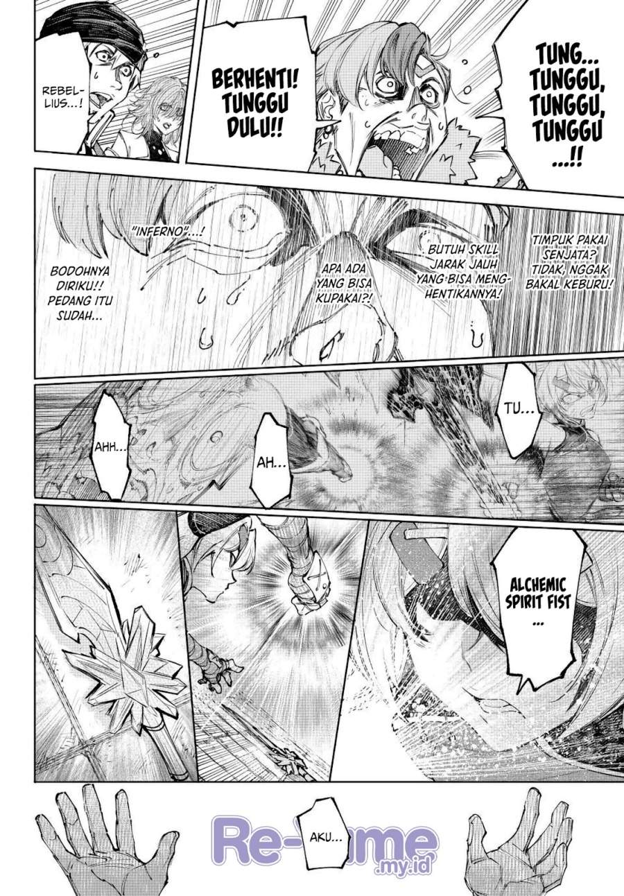 Shangri-La Frontier ~ Kusoge Hunter, Kamige ni Idoman to su~ Chap 258 - Next Chap 259