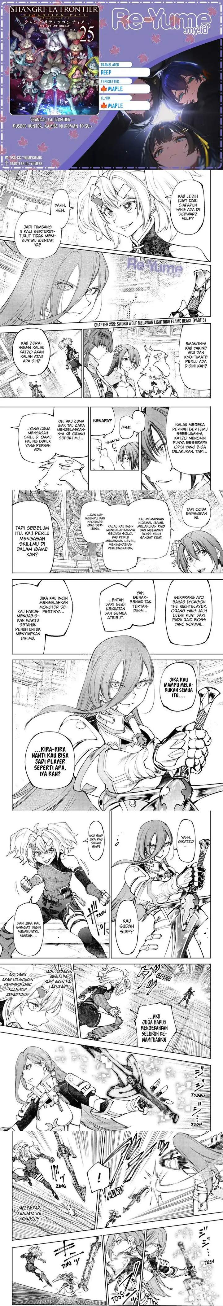 Shangri-La Frontier ~ Kusoge Hunter, Kamige ni Idoman to su~ Chap 259 - Next Chap 260