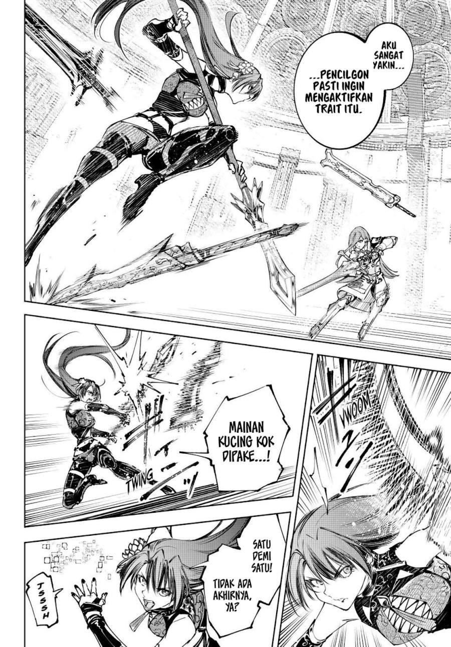 Shangri-La Frontier ~ Kusoge Hunter, Kamige ni Idoman to su~ Chap 260 - Next Chap 261