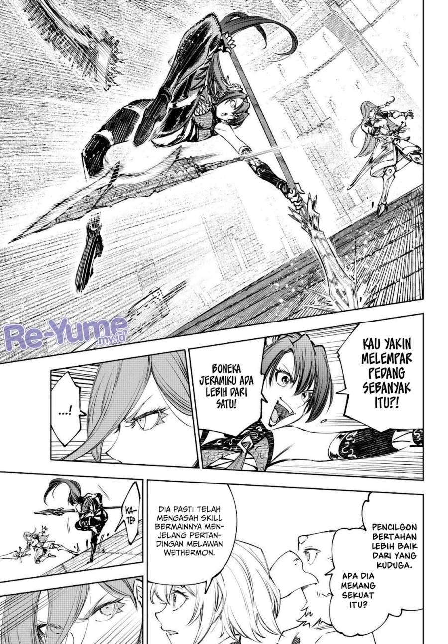 Shangri-La Frontier ~ Kusoge Hunter, Kamige ni Idoman to su~ Chap 260 - Next Chap 261