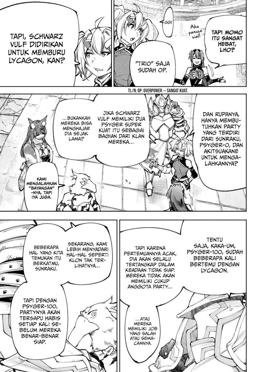 Shangri-La Frontier ~ Kusoge Hunter, Kamige ni Idoman to su~ Chap 261.2 - Next Chap 262.2
