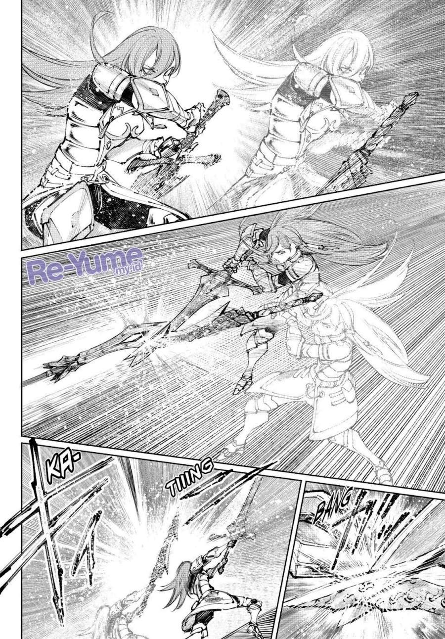 Shangri-La Frontier ~ Kusoge Hunter, Kamige ni Idoman to su~ Chap 261.2 - Next Chap 262.2