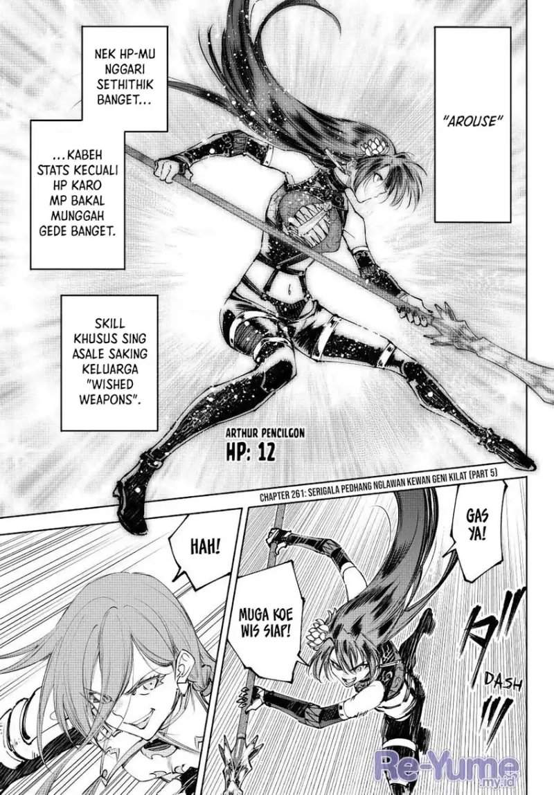 Shangri-La Frontier ~ Kusoge Hunter, Kamige ni Idoman to su~ Chap 261 - Next Chap 262