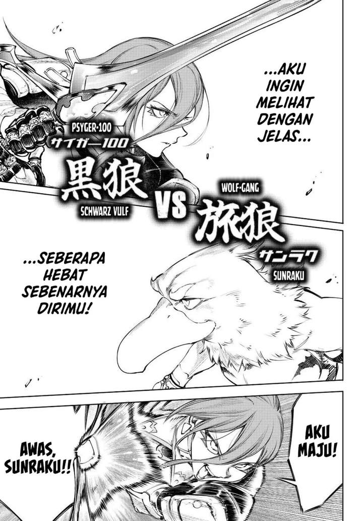 Shangri-La Frontier ~ Kusoge Hunter, Kamige ni Idoman to su~ Chap 264 - Next Chap 265