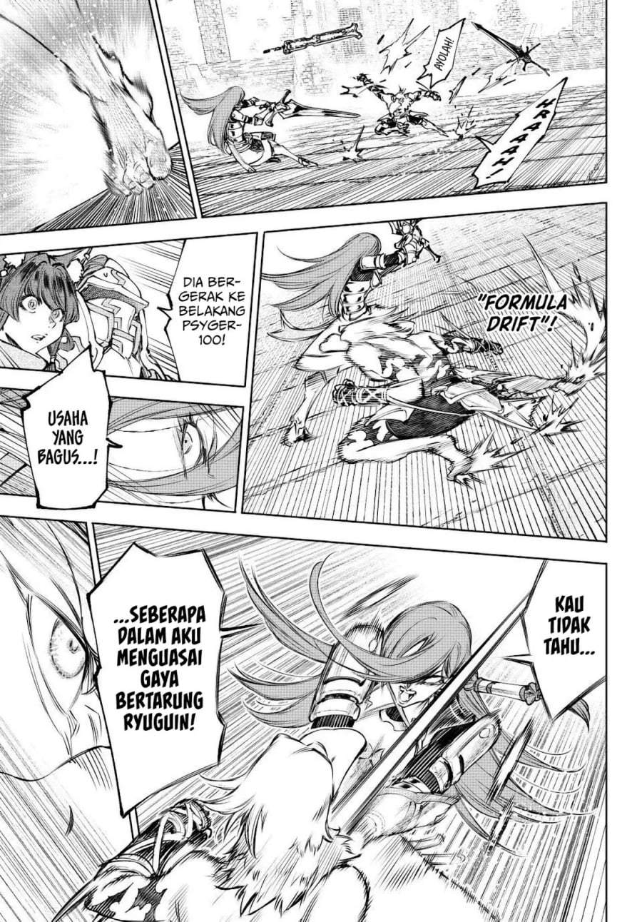 Shangri-La Frontier ~ Kusoge Hunter, Kamige ni Idoman to su~ Chap 265 - Next Chap 266