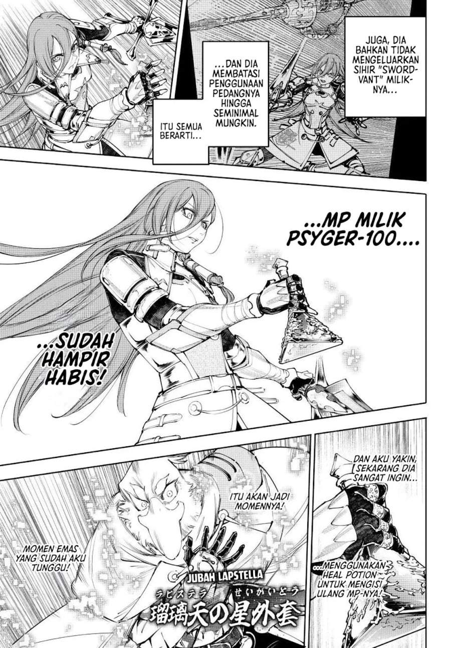 Shangri-La Frontier ~ Kusoge Hunter, Kamige ni Idoman to su~ Chap 268 - Next Chap 269