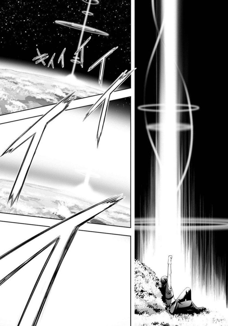 Tsuihousareru Tabi ni Skill wo Te ni Ireta Ore ga, 100 no Isekai de 2-shuume Musou Chap 7 - Next Chap 8