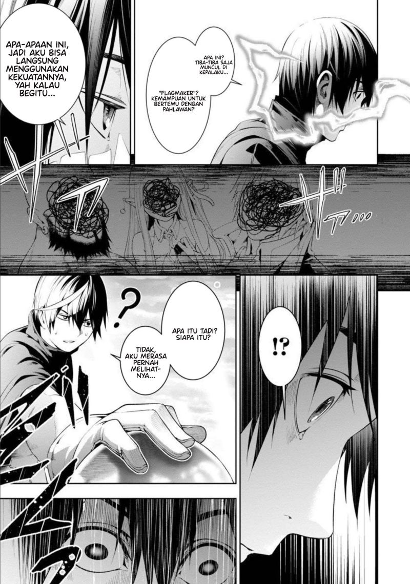 Tsuihousareru Tabi ni Skill wo Te ni Ireta Ore ga, 100 no Isekai de 2-shuume Musou Chap 7 - Next Chap 8