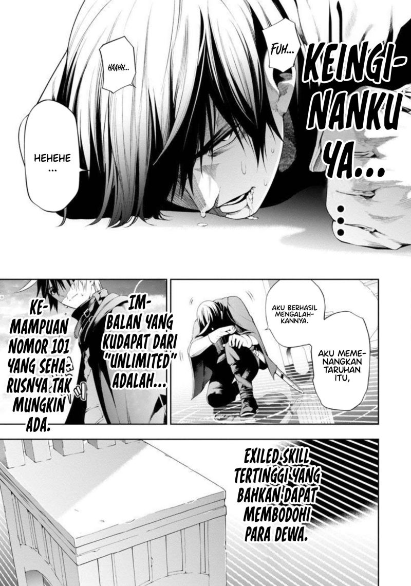 Tsuihousareru Tabi ni Skill wo Te ni Ireta Ore ga, 100 no Isekai de 2-shuume Musou Chap 7 - Next Chap 8