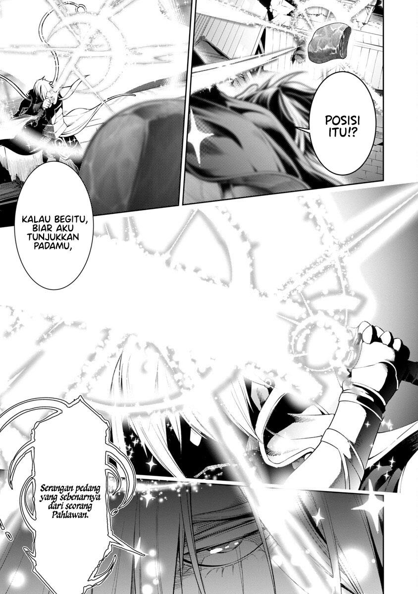 Tsuihousareru Tabi ni Skill wo Te ni Ireta Ore ga, 100 no Isekai de 2-shuume Musou Chap 7.1 - Next Chap 8.1