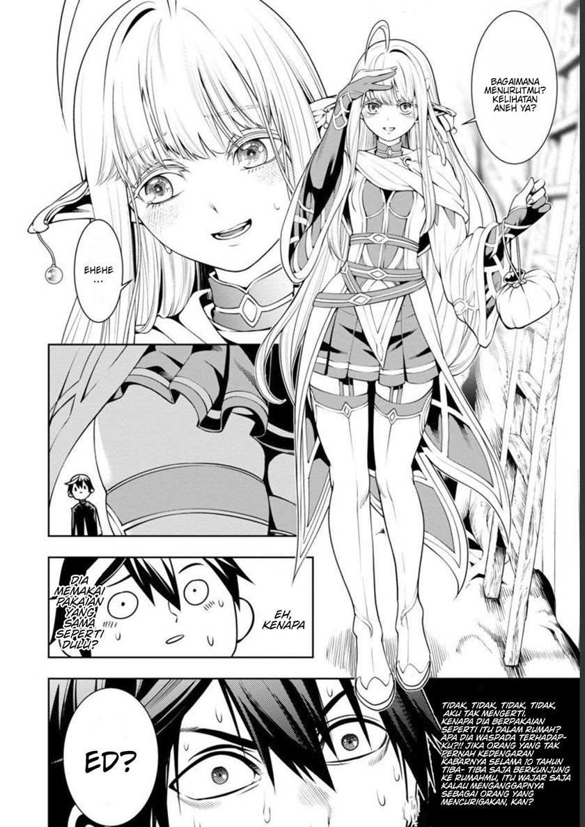 Tsuihousareru Tabi ni Skill wo Te ni Ireta Ore ga, 100 no Isekai de 2-shuume Musou Chap 4 - Next Chap 5