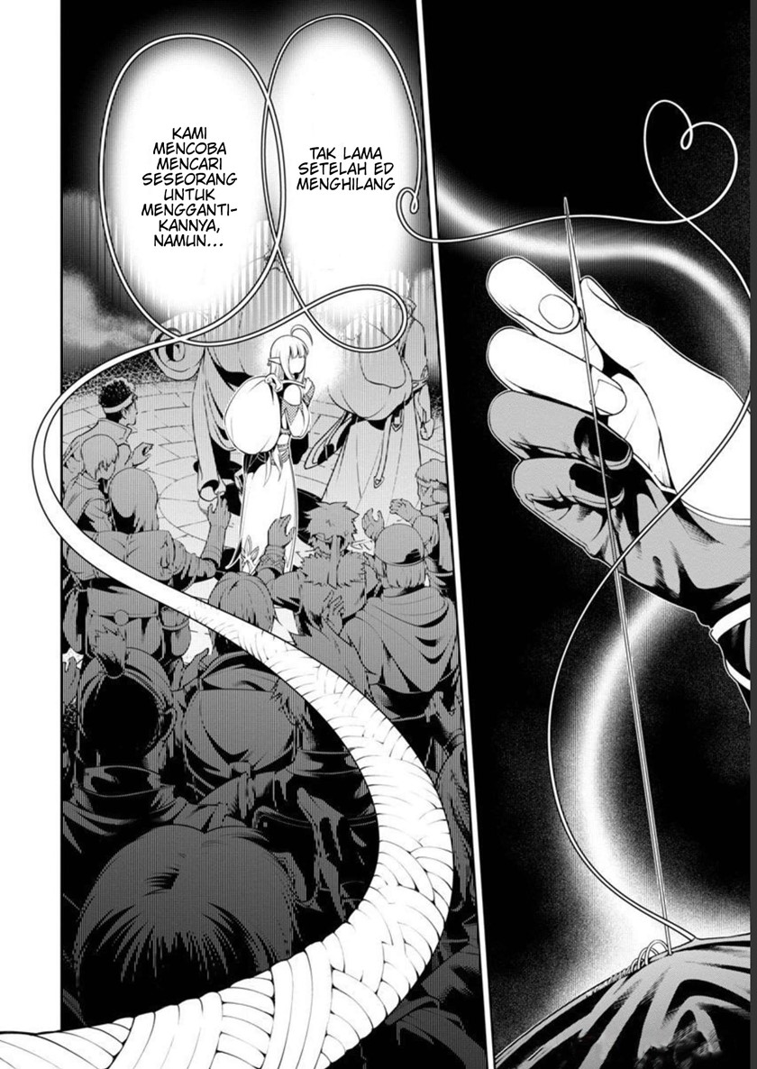 Tsuihousareru Tabi ni Skill wo Te ni Ireta Ore ga, 100 no Isekai de 2-shuume Musou Chap 4 - Next Chap 5