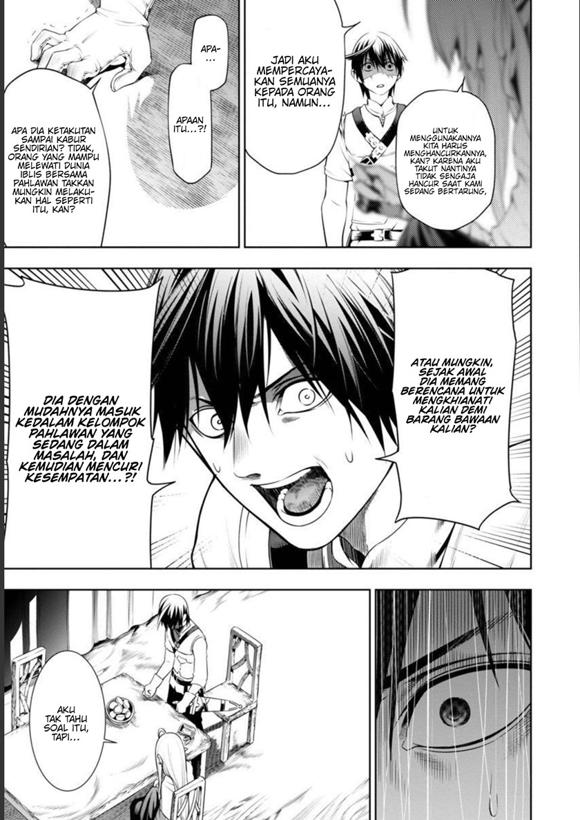 Tsuihousareru Tabi ni Skill wo Te ni Ireta Ore ga, 100 no Isekai de 2-shuume Musou Chap 4 - Next Chap 5