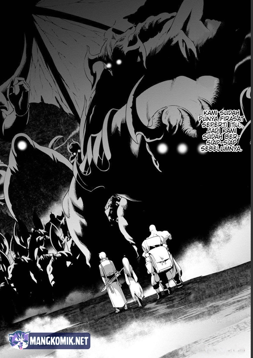 Tsuihousareru Tabi ni Skill wo Te ni Ireta Ore ga, 100 no Isekai de 2-shuume Musou Chap 4 - Next Chap 5