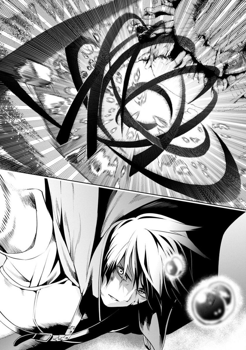 Tsuihousareru Tabi ni Skill wo Te ni Ireta Ore ga, 100 no Isekai de 2-shuume Musou Chap 5 - Next Chap 6