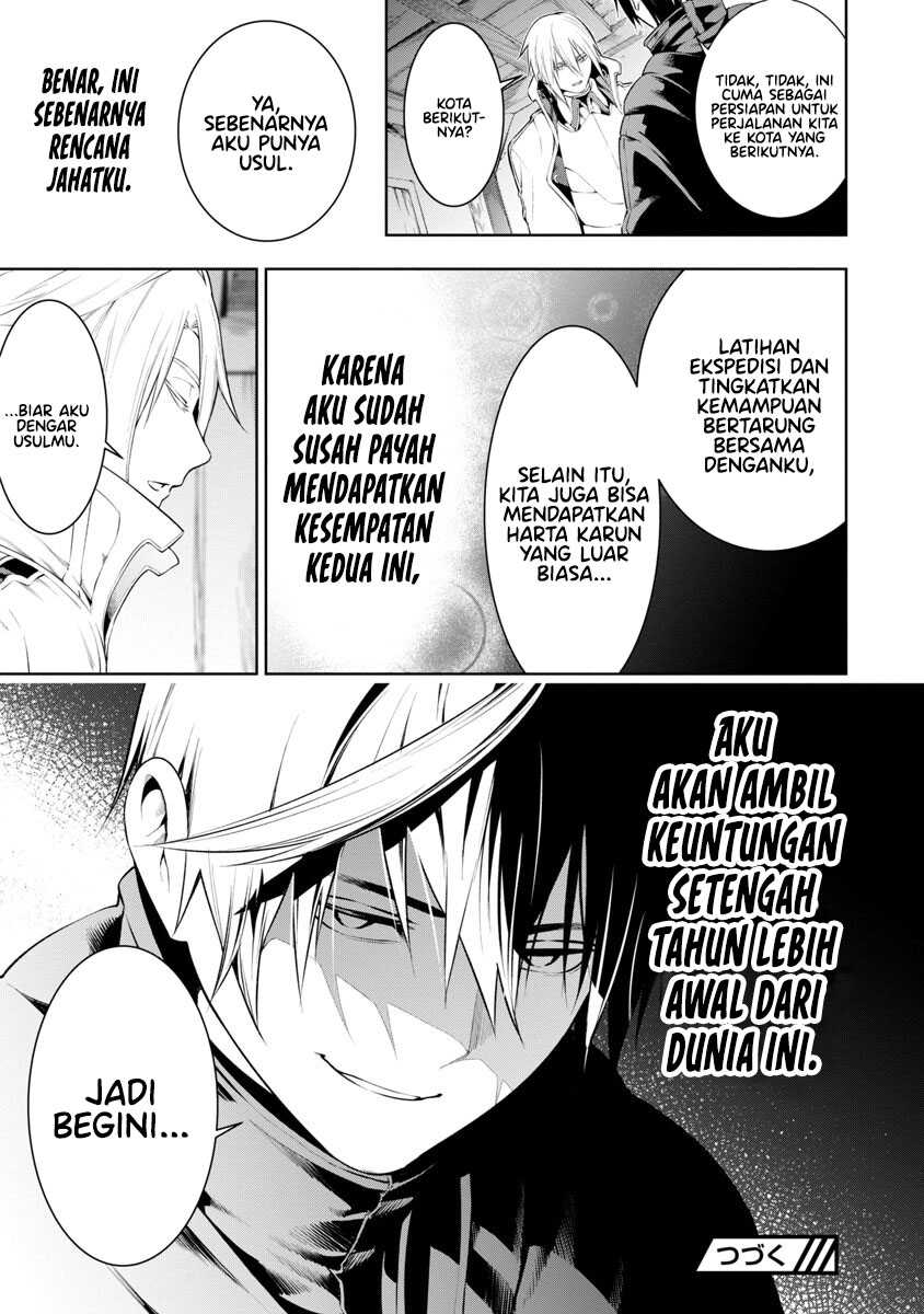 Tsuihousareru Tabi ni Skill wo Te ni Ireta Ore ga, 100 no Isekai de 2-shuume Musou Chap 8 - Next Chap 9