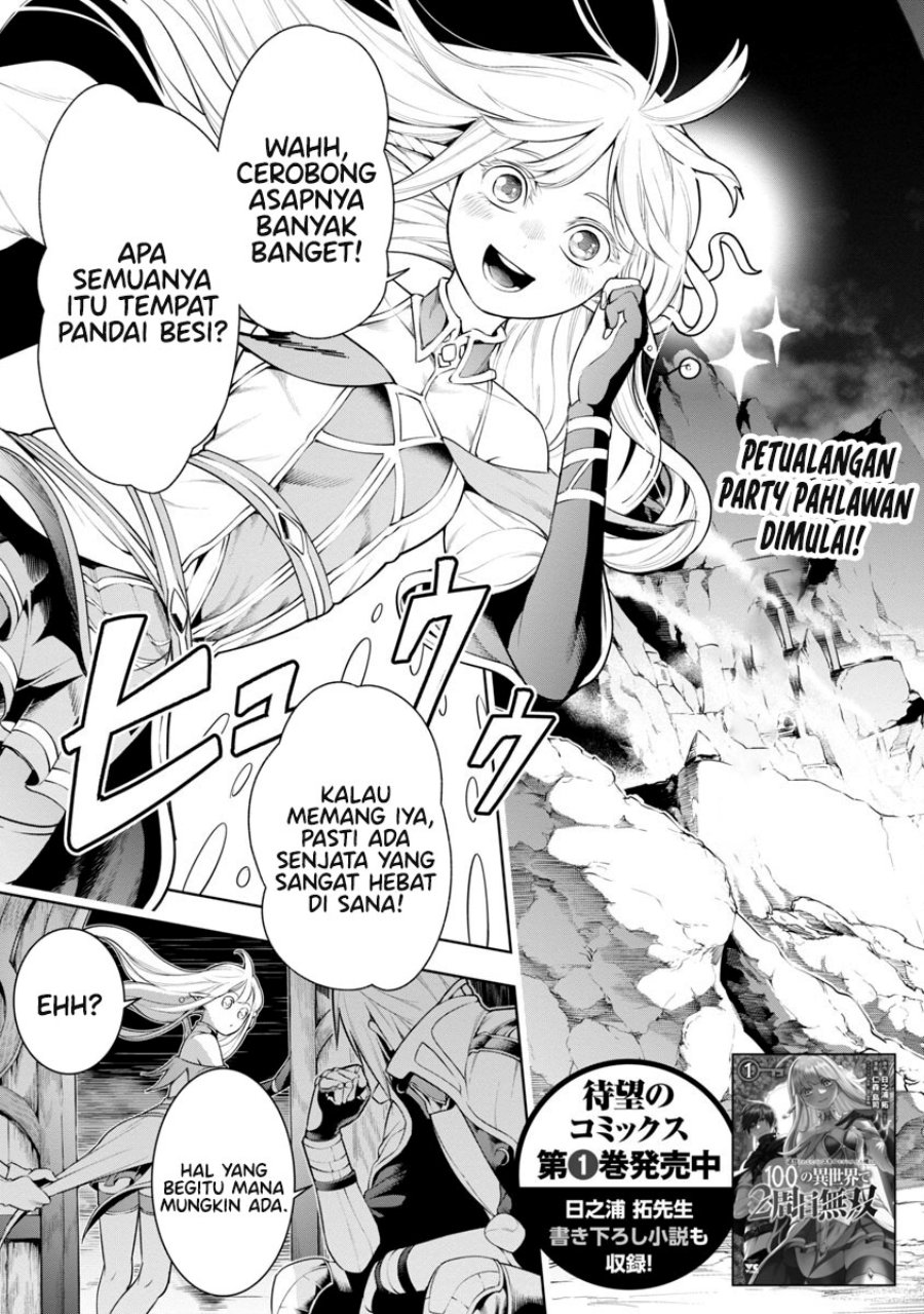 Tsuihousareru Tabi ni Skill wo Te ni Ireta Ore ga, 100 no Isekai de 2-shuume Musou Chap 8.2 - Next Chap 9.2