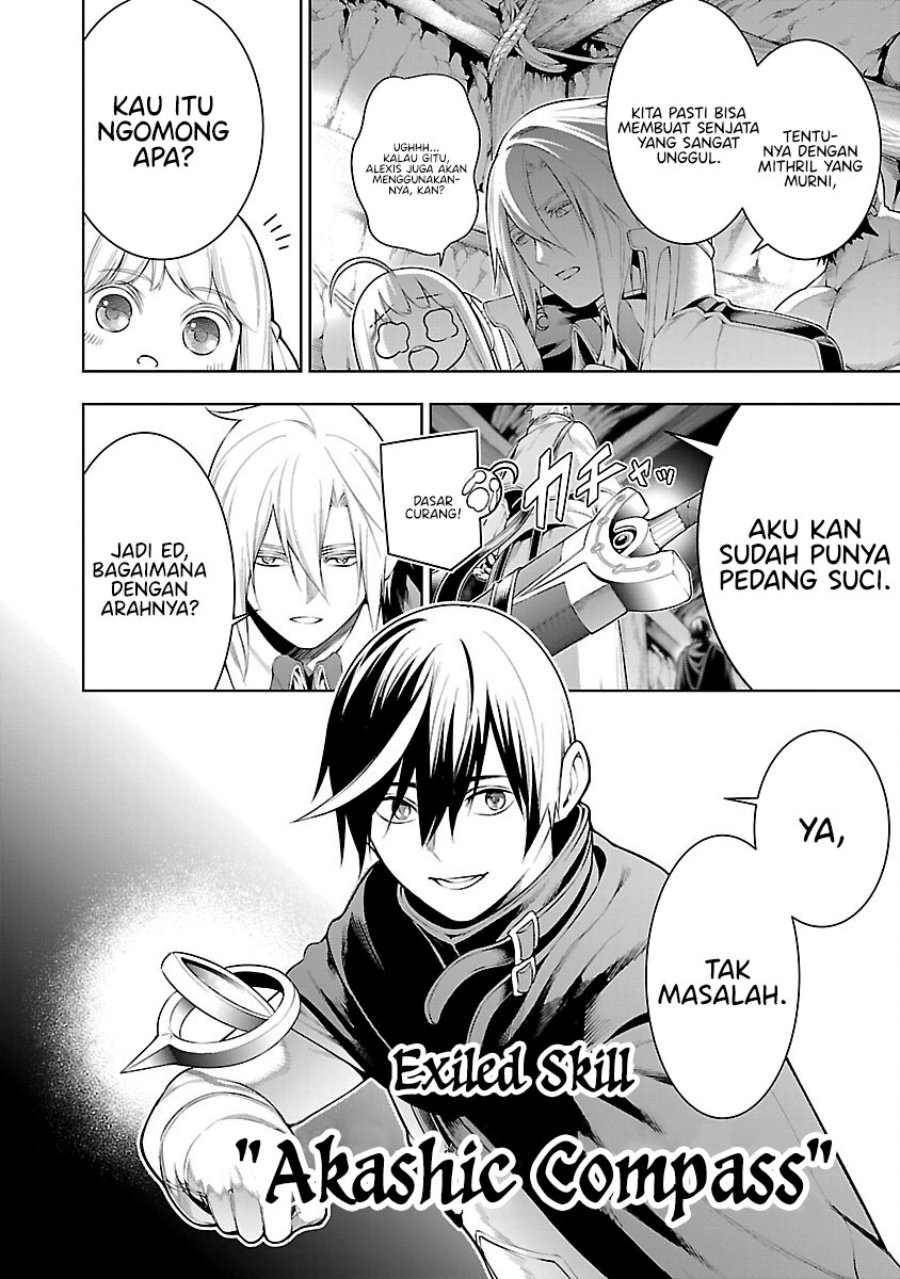 Tsuihousareru Tabi ni Skill wo Te ni Ireta Ore ga, 100 no Isekai de 2-shuume Musou Chap 9.1 - Next Chap 10.1