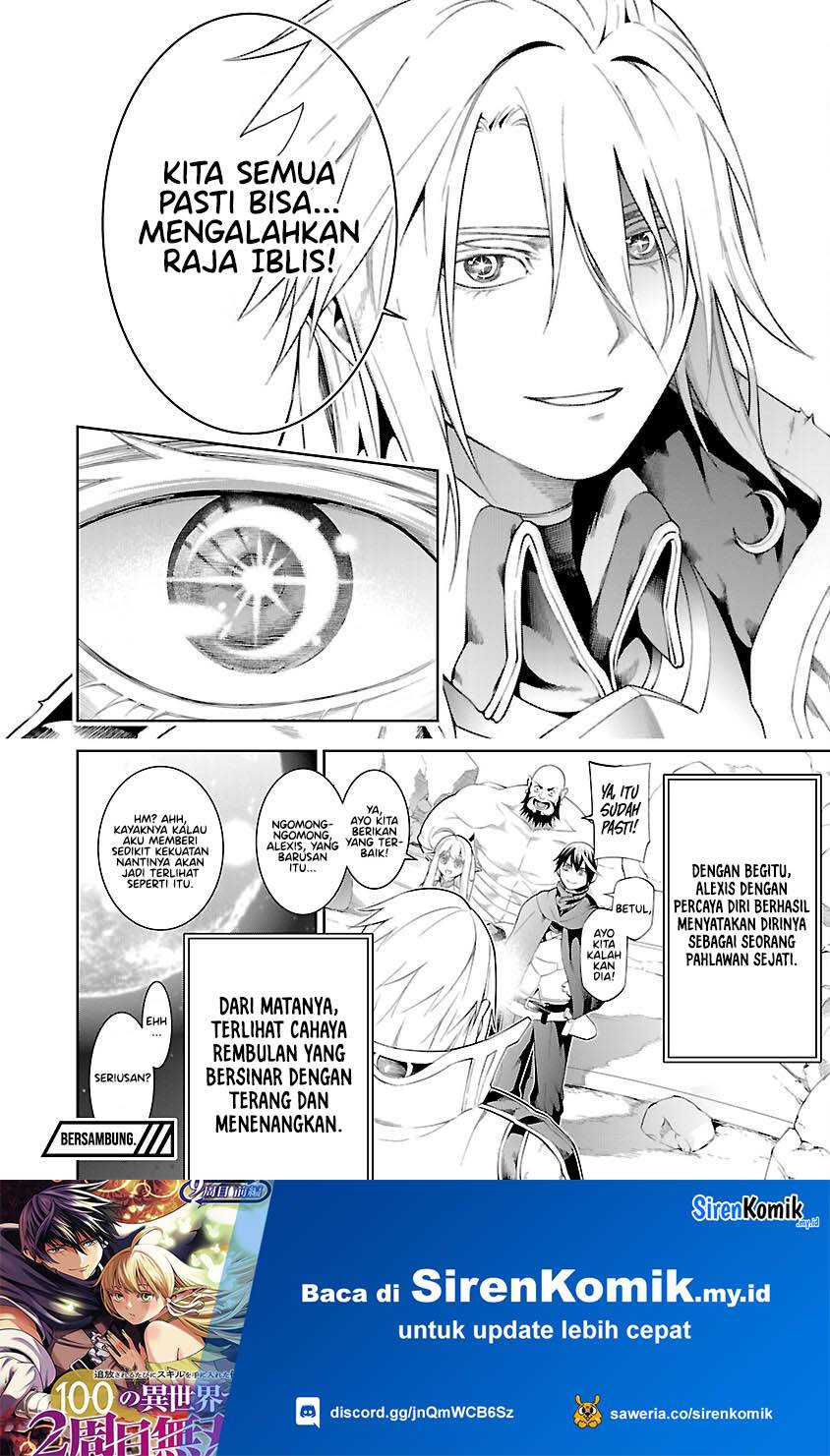 Tsuihousareru Tabi ni Skill wo Te ni Ireta Ore ga, 100 no Isekai de 2-shuume Musou Chap 12 - Next Chap 13