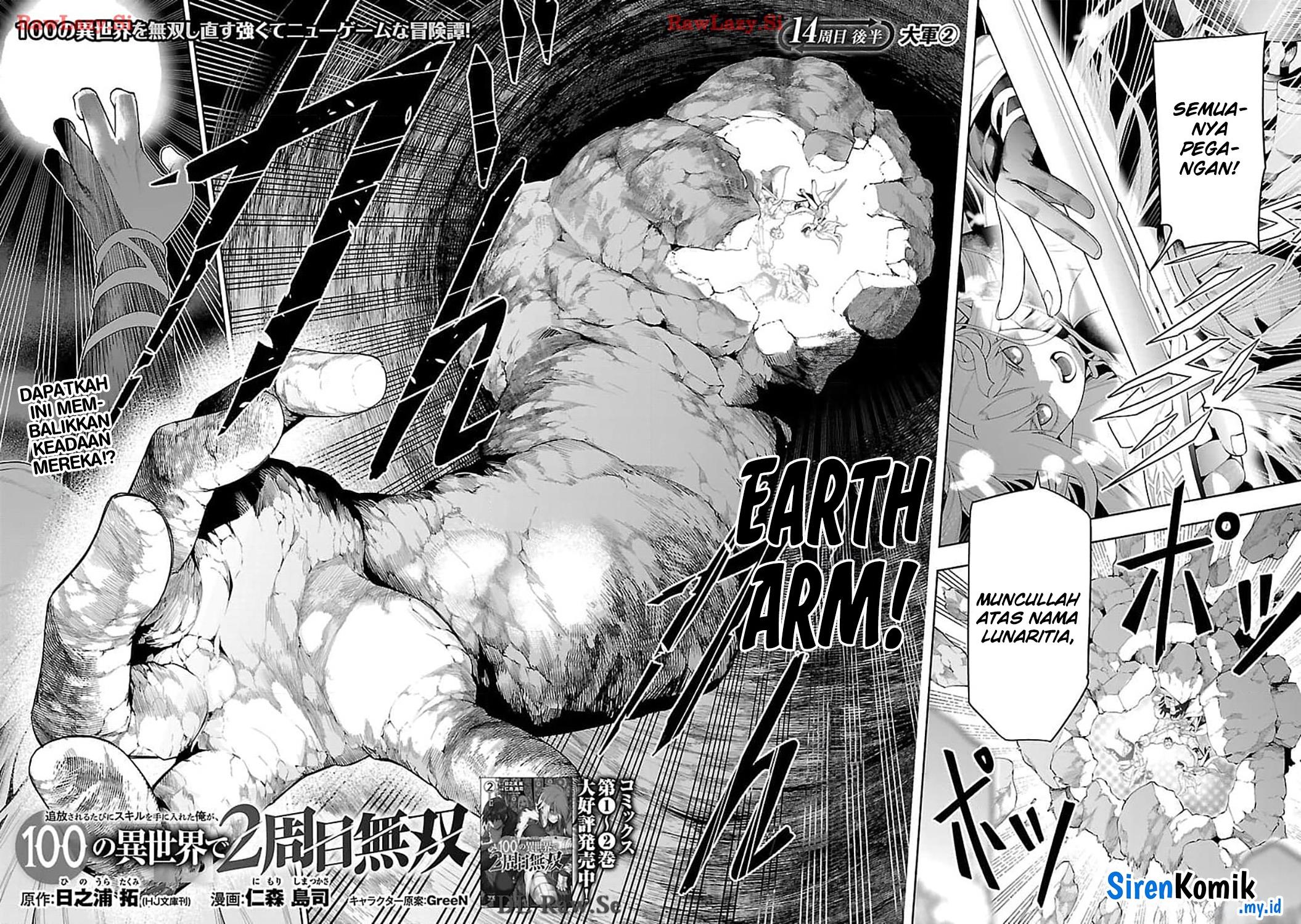 Tsuihousareru Tabi ni Skill wo Te ni Ireta Ore ga, 100 no Isekai de 2-shuume Musou Chap 14.2 - Next Chap 15.2