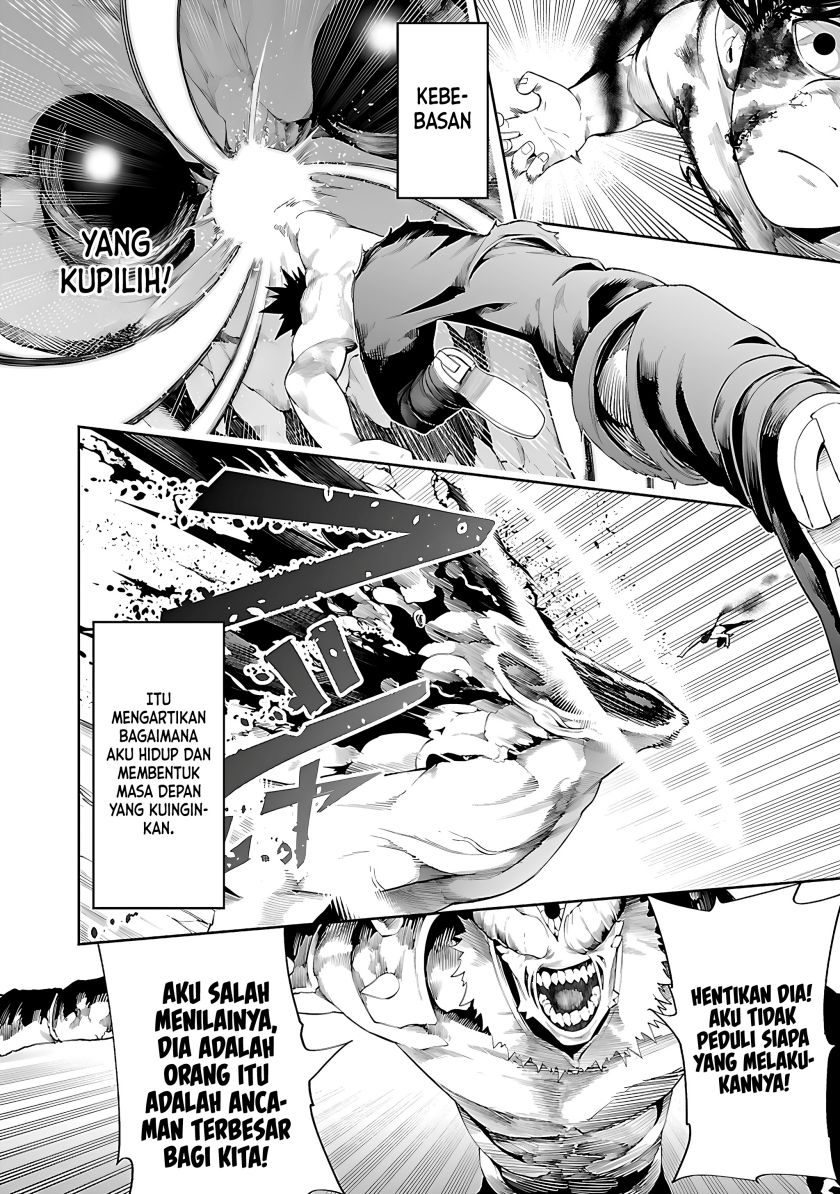 Tsuihousareru Tabi ni Skill wo Te ni Ireta Ore ga, 100 no Isekai de 2-shuume Musou Chap 16 - Next Chap 17