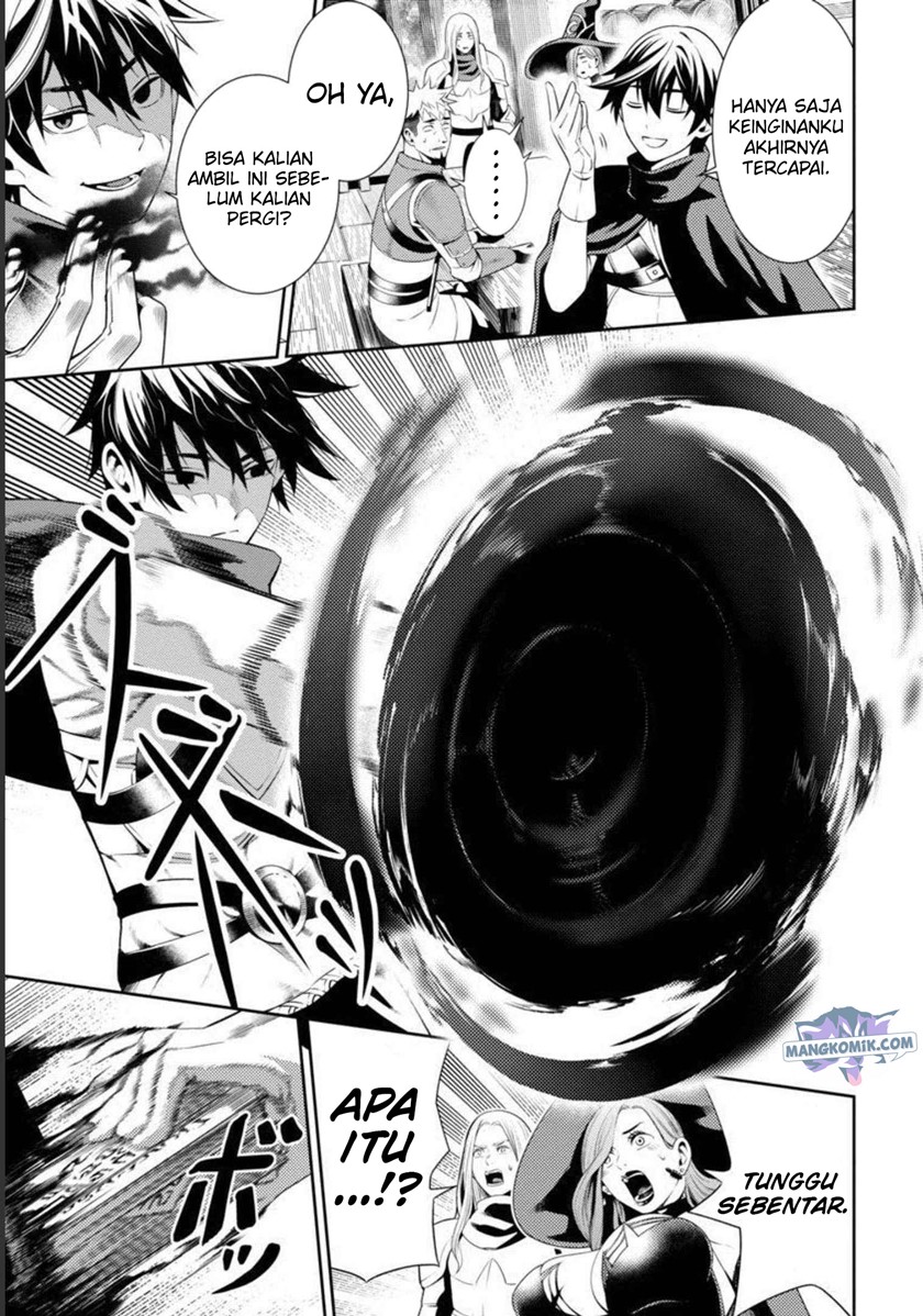 Tsuihousareru Tabi ni Skill wo Te ni Ireta Ore ga, 100 no Isekai de 2-shuume Musou Chap 1 - Next Chap 2