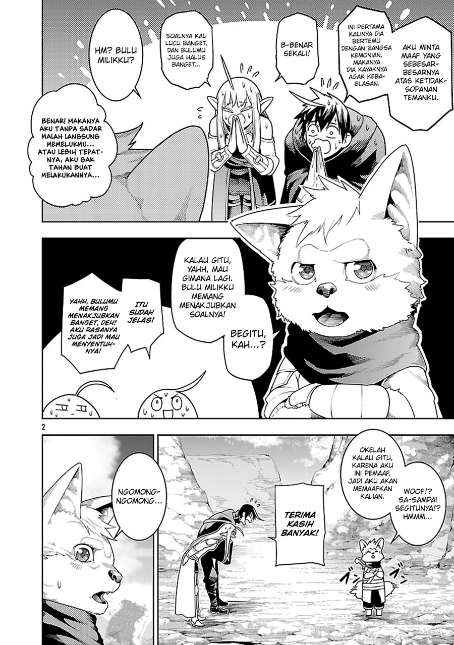 Tsuihousareru Tabi ni Skill wo Te ni Ireta Ore ga, 100 no Isekai de 2-shuume Musou Chap 22 - Next Chap 23