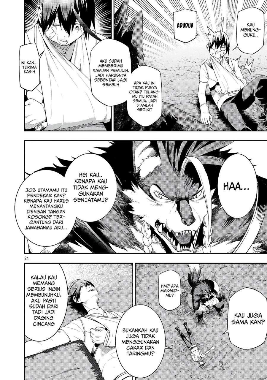 Tsuihousareru Tabi ni Skill wo Te ni Ireta Ore ga, 100 no Isekai de 2-shuume Musou Chap 27.3 - Next Chap 28.3