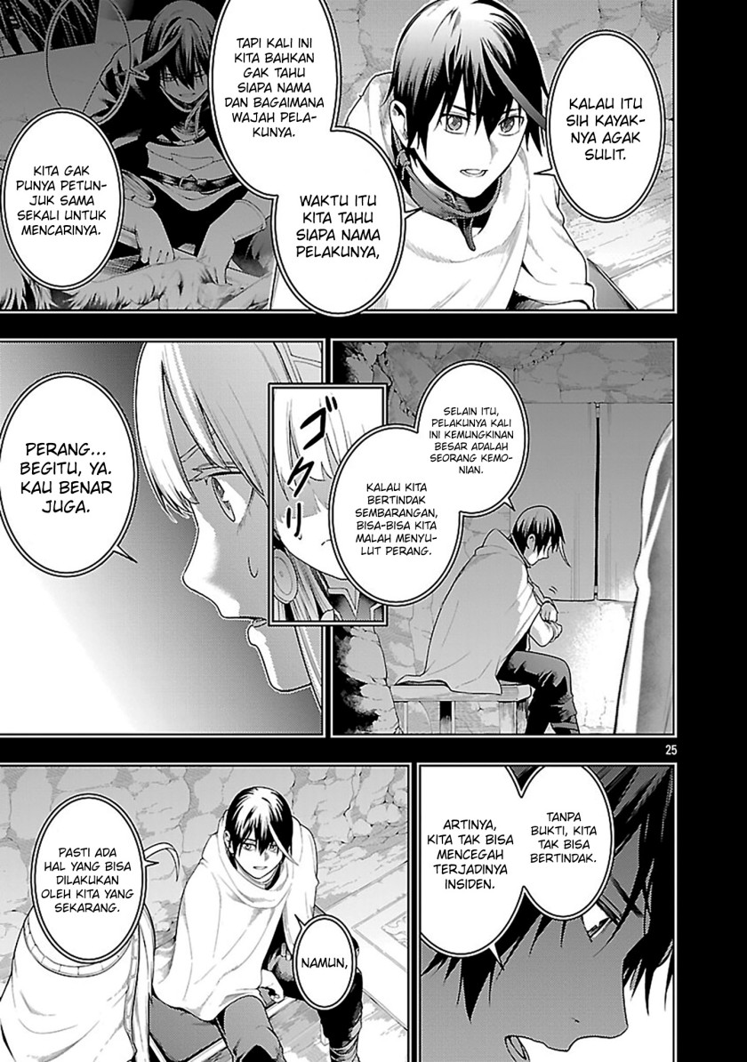 Tsuihousareru Tabi ni Skill wo Te ni Ireta Ore ga, 100 no Isekai de 2-shuume Musou Chap 24 - Next Chap 25