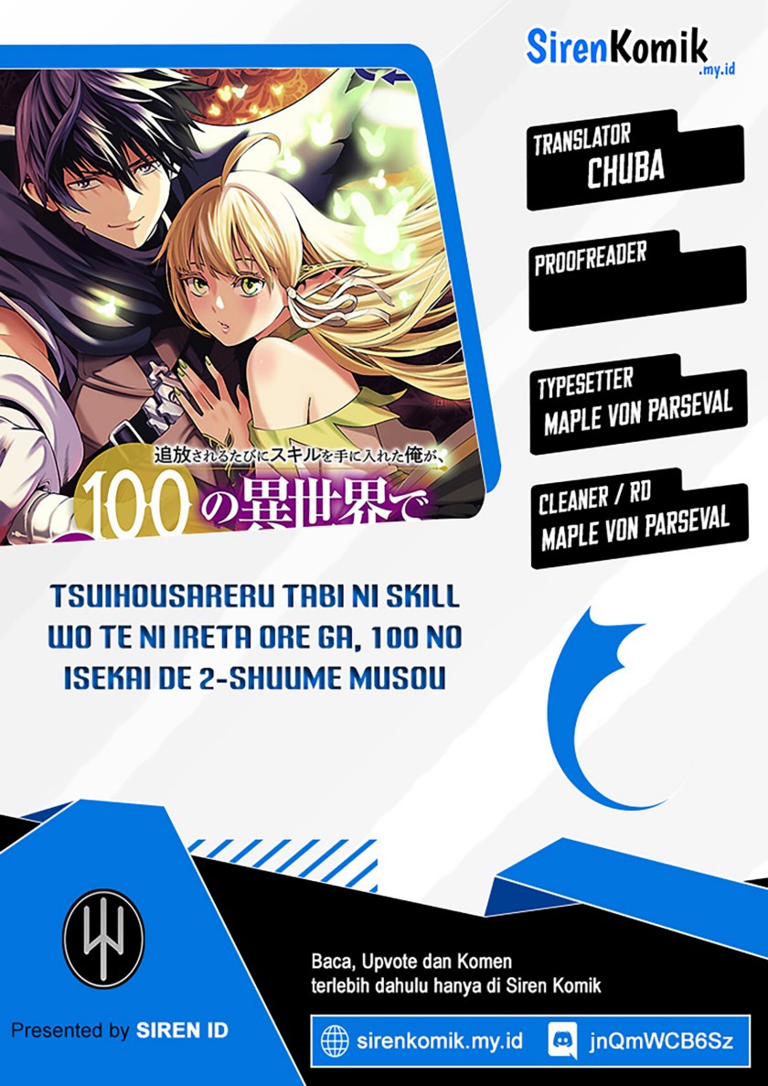 Tsuihousareru Tabi ni Skill wo Te ni Ireta Ore ga, 100 no Isekai de 2-shuume Musou Chap 24 - Next Chap 25