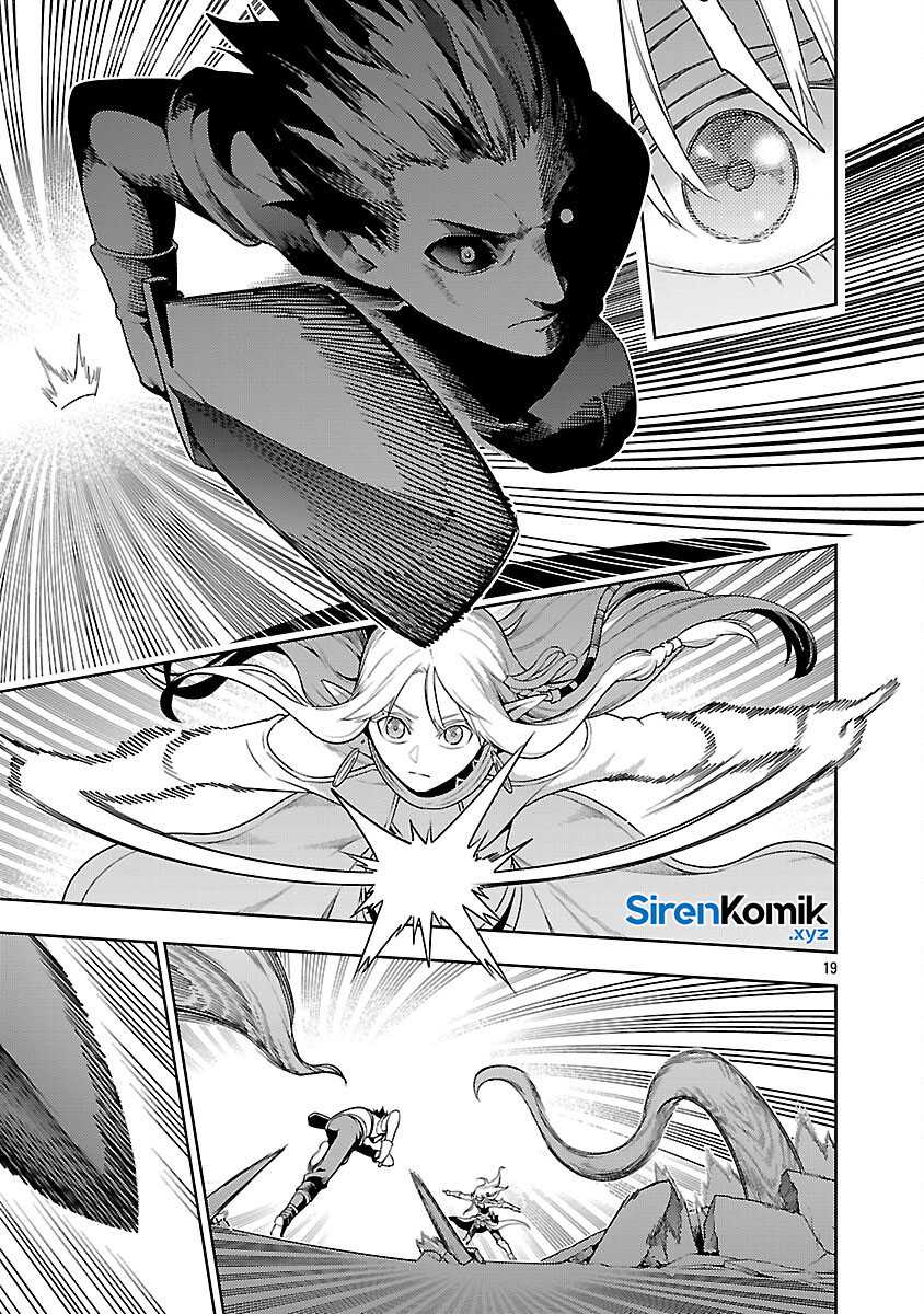 Tsuihousareru Tabi ni Skill wo Te ni Ireta Ore ga, 100 no Isekai de 2-shuume Musou Chap 25 - Next Chap 26