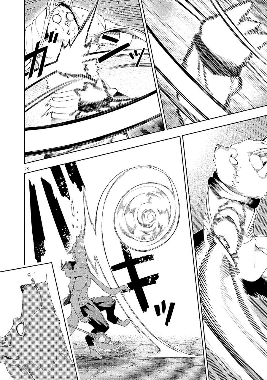 Tsuihousareru Tabi ni Skill wo Te ni Ireta Ore ga, 100 no Isekai de 2-shuume Musou Chap 28 - Next Chap 29