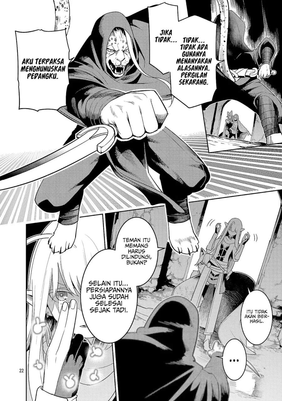 Tsuihousareru Tabi ni Skill wo Te ni Ireta Ore ga, 100 no Isekai de 2-shuume Musou Chap 29 - Next Chap 30