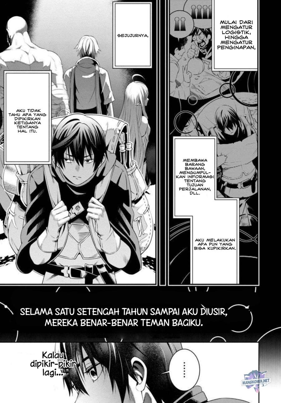 Tsuihousareru Tabi ni Skill wo Te ni Ireta Ore ga, 100 no Isekai de 2-shuume Musou Chap 2 - Next Chap 3