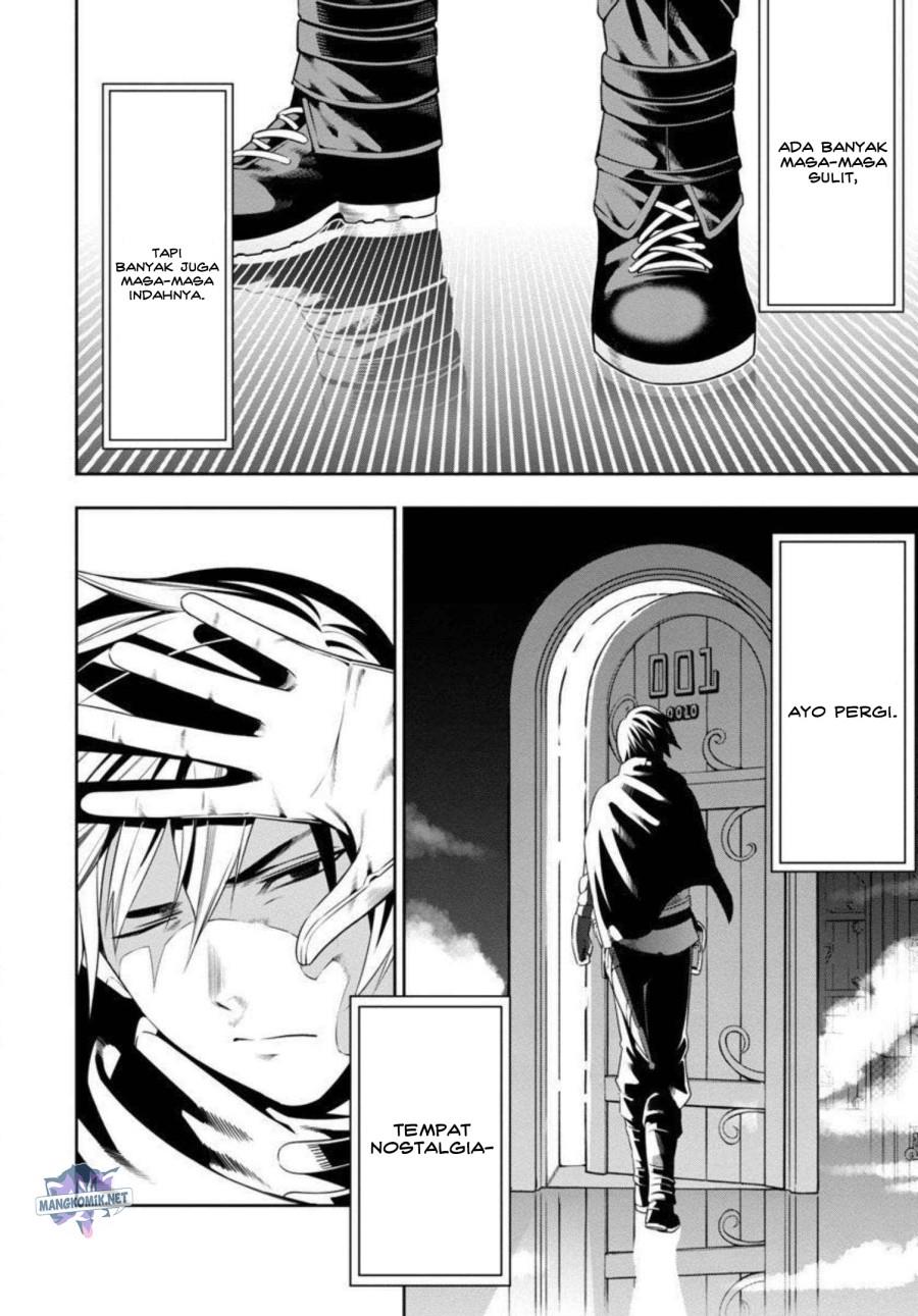 Tsuihousareru Tabi ni Skill wo Te ni Ireta Ore ga, 100 no Isekai de 2-shuume Musou Chap 2 - Next Chap 3