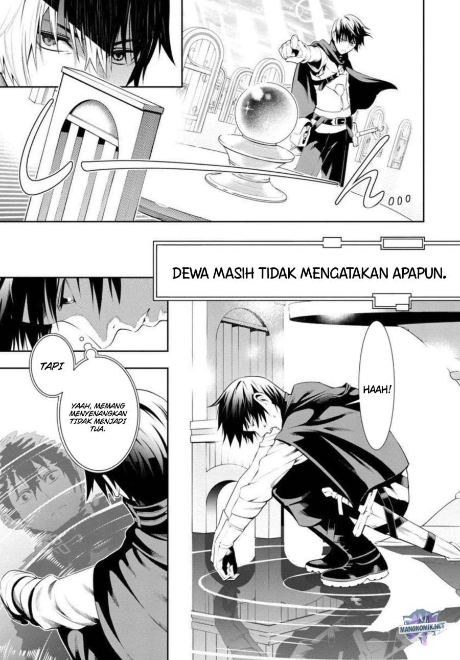 Tsuihousareru Tabi ni Skill wo Te ni Ireta Ore ga, 100 no Isekai de 2-shuume Musou Chap 2 - Next Chap 3